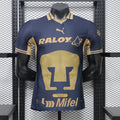 Pumas UNAM 2026/27 Home - Player Version