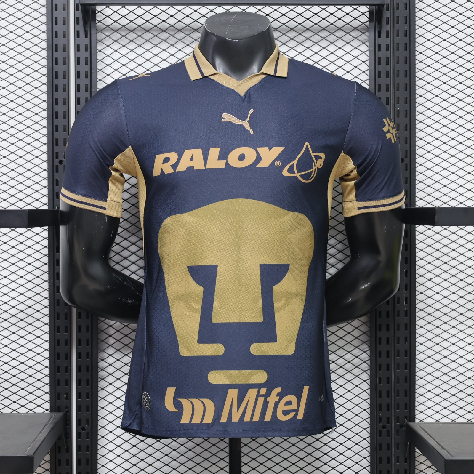 Pumas UNAM 2026/27 Home - Player Version