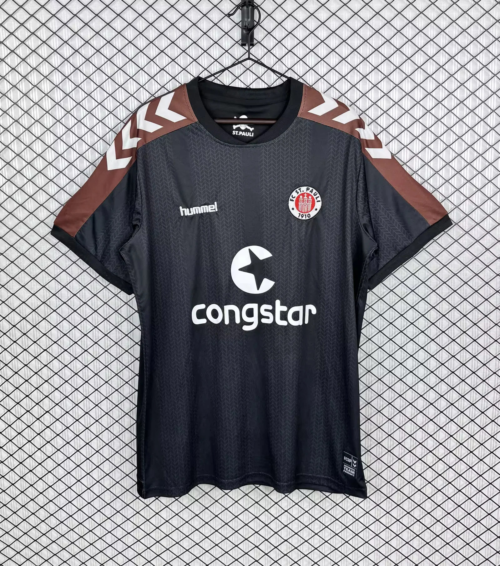 St. Pauli 2015/16 Home - Retro