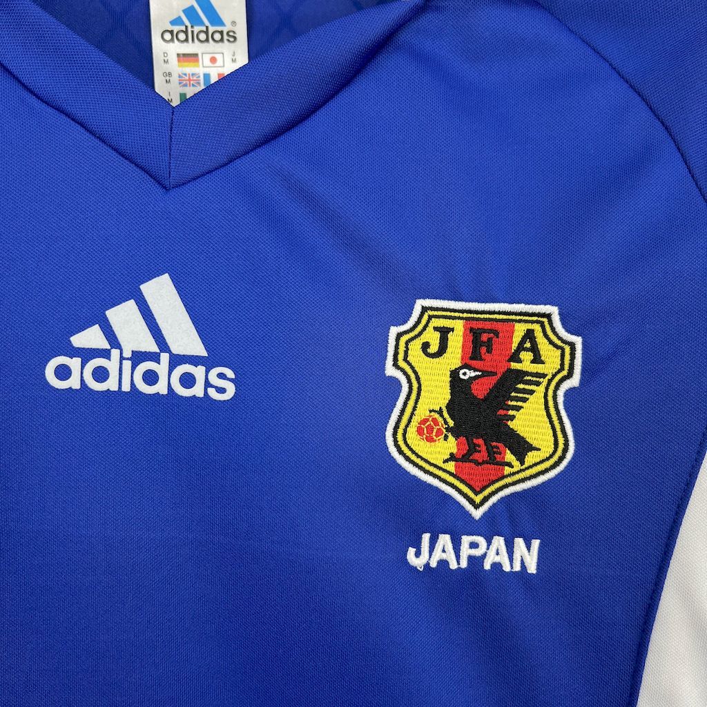 Japan 1999 Home - Retro
