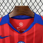 Paris Saint-Germain 2025/26 Third - Fan Version