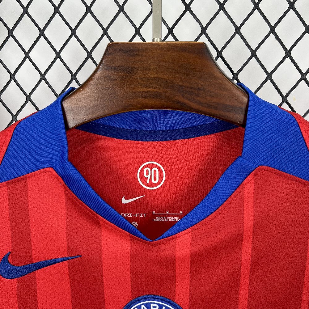 Paris Saint-Germain 2025/26 Third - Fan Version