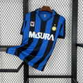 Inter Milan 1990/91 Home - Retro