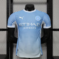Manchester City 2026/27 Home - Player Version