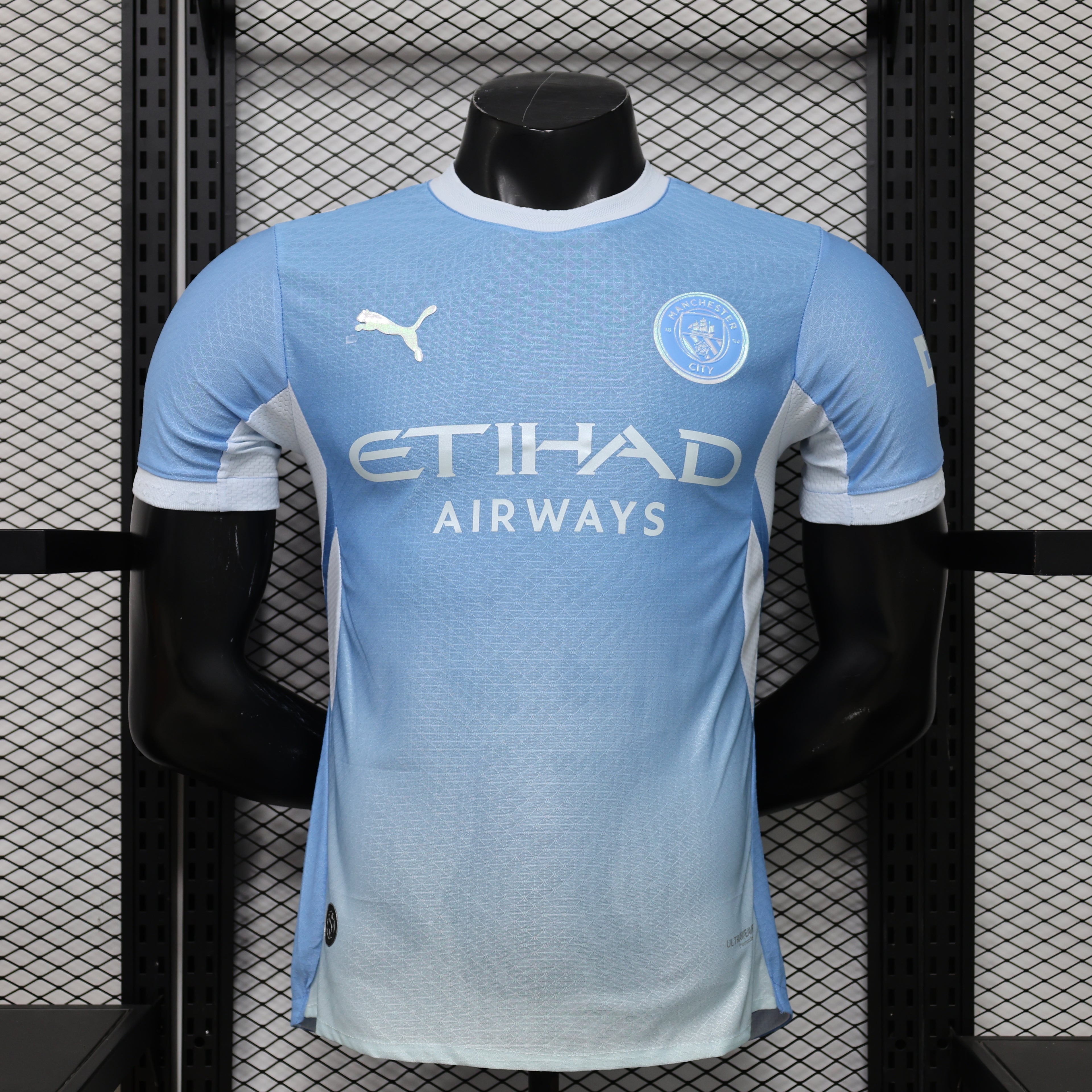 Manchester City 2026/27 Home - Player Version