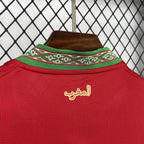 Morocco 2026 Home - Fan Version