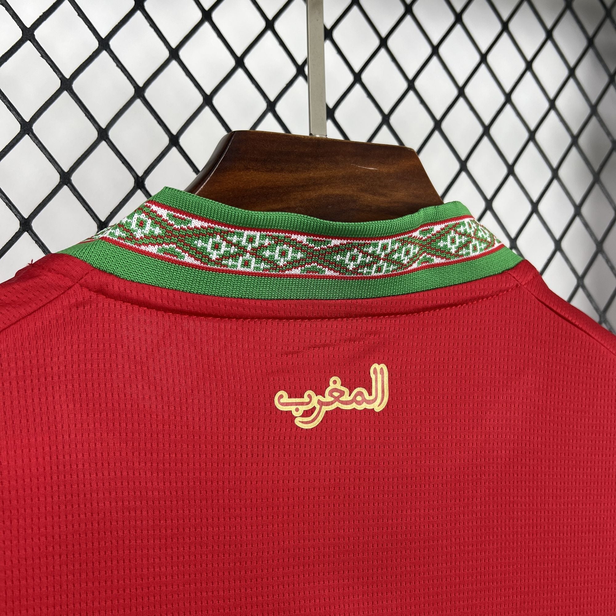 Morocco 2026 Home - Fan Version