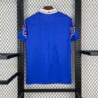 Japan 1996 Home - Retro