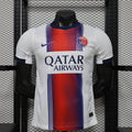 Paris Saint-Germain 2026/27 Away - Player Version
