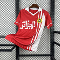 Algeria 1986 Away - Retro