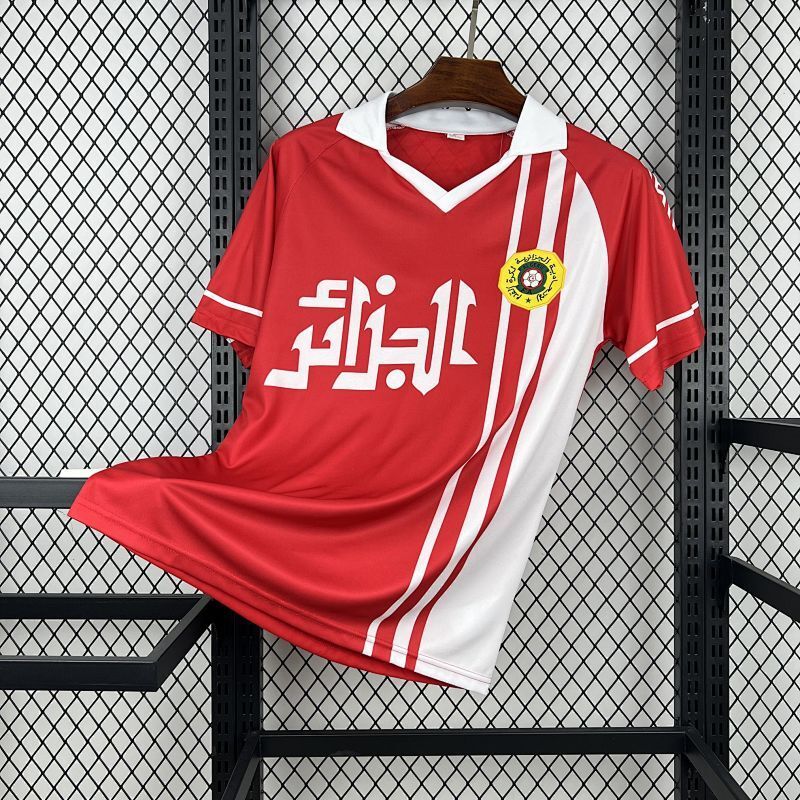 Algeria 1986 Away - Retro