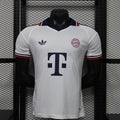 Bayern Munich 2026/27 Away - Player Version