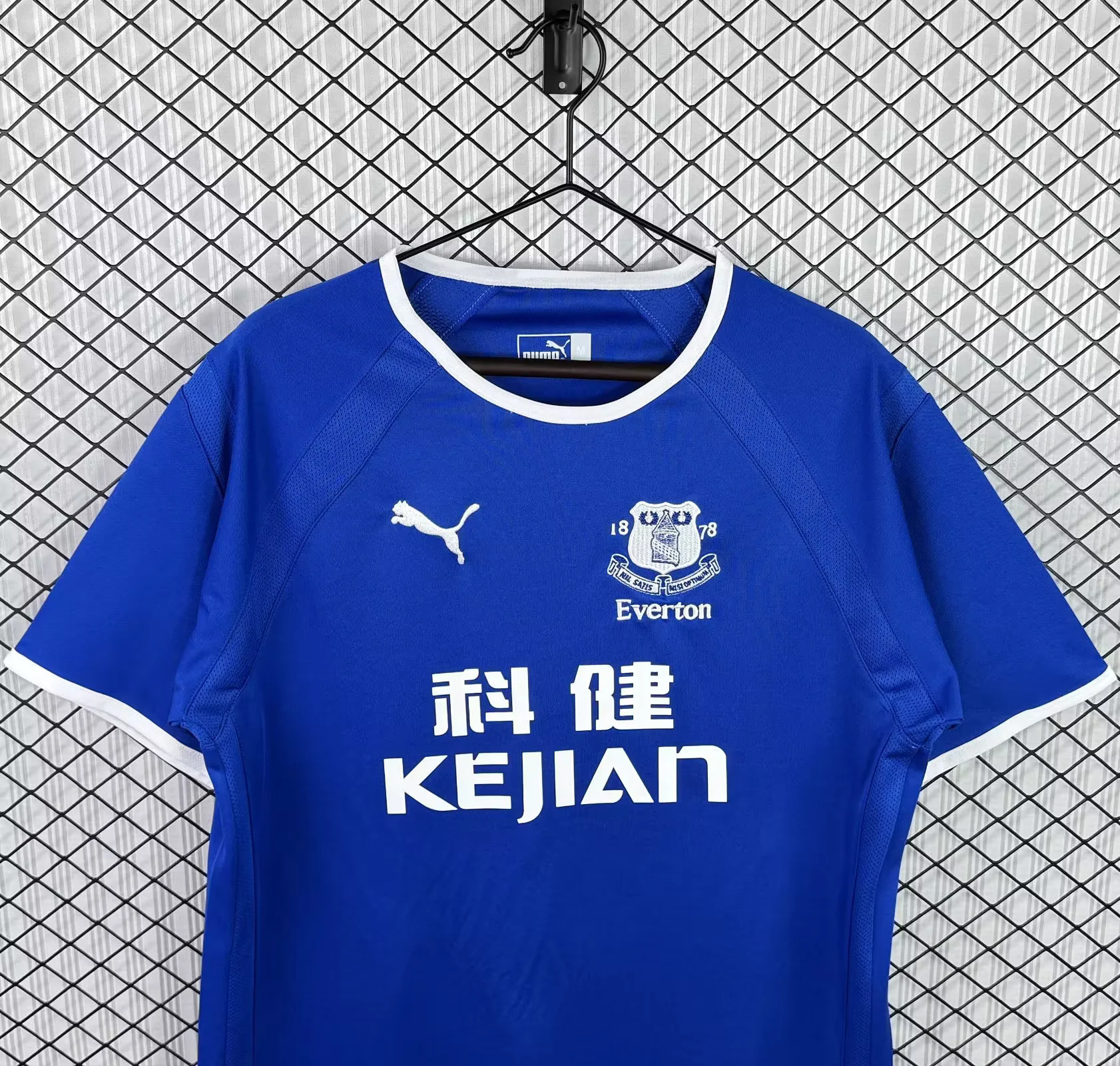Everton 2003/04 Home - Retro
