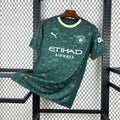 Manchester City 2025/26 Fourth - Fan Version