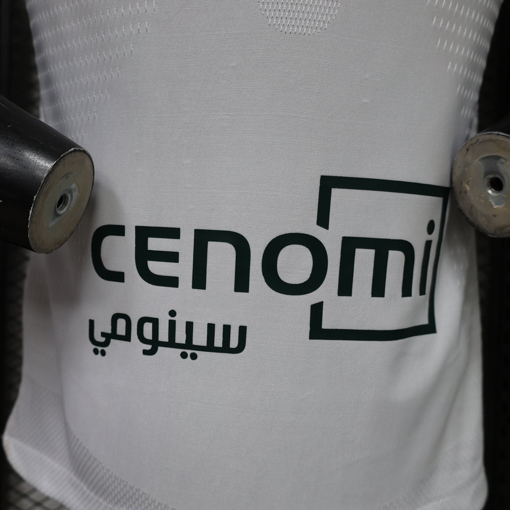 Al-Ahli 2026/27 Away - Player Version