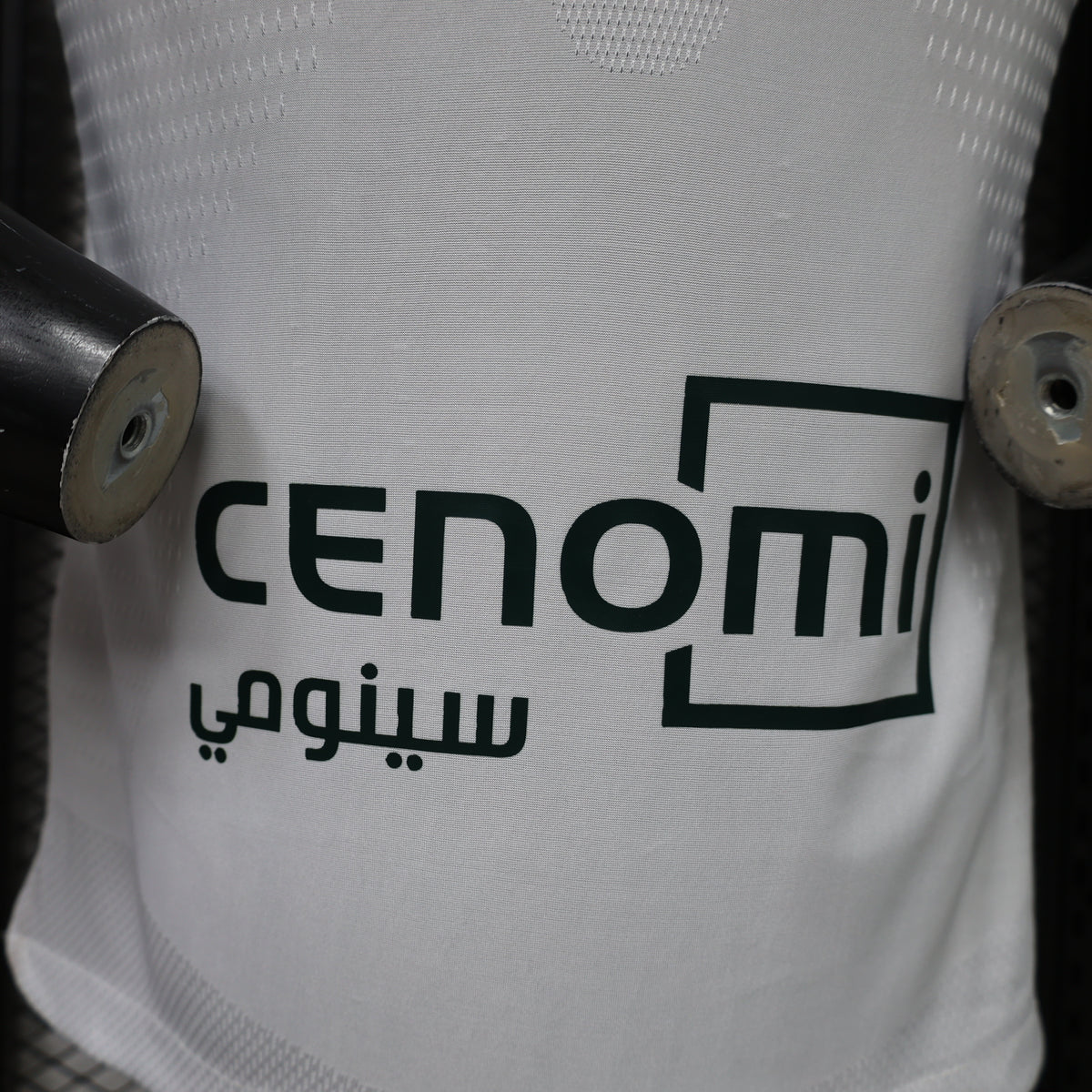 Al-Ahli 2026/27 Away - Player Version