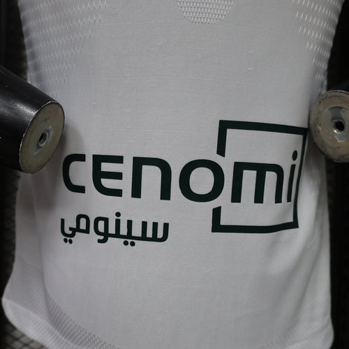 Al-Ahli 2026/27 Away - Player Version
