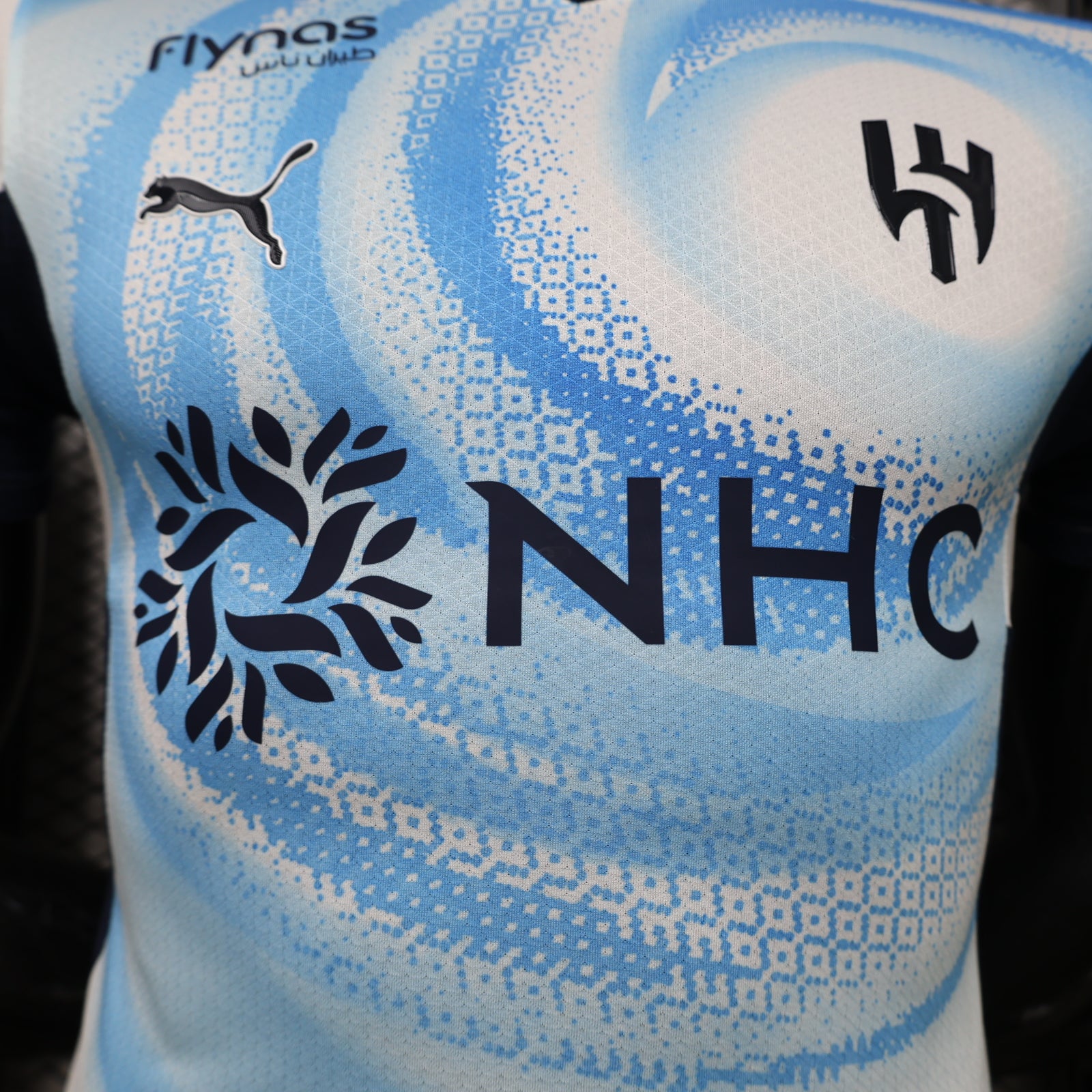 Al-Hilal 2026/27 Away - Player Version