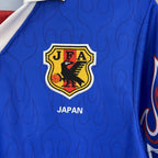 Japan 1996 Home - Retro