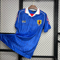Japan 1998 Home - Retro