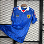 Japan 1998 Home - Retro
