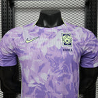 South Korea 2026 Away - Player Version