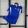 Japan 1999 Home - Retro