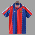 Barcelona 1992/95 Home - Retro