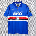 Sampdoria 1993/94 Home - Retro