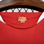 Internacional 2026/27 Home - Fan Version