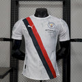 Manchester City 2025 CWC Away - Player Version