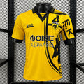 AEK Athens 1994/95 Home - Retro
