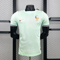 France 2026 Away - Player Version