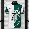 Sporting CP 1996/97 Fourth - Retro