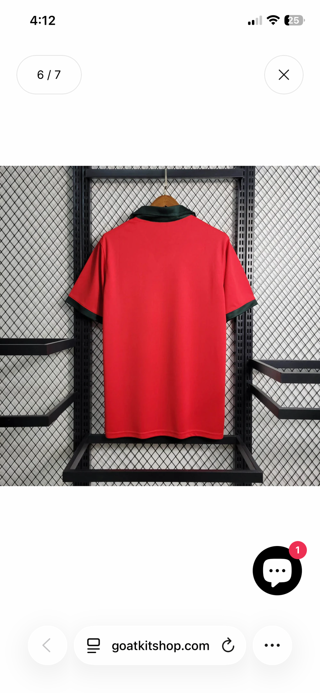 Portugal 1972 Home - Retro