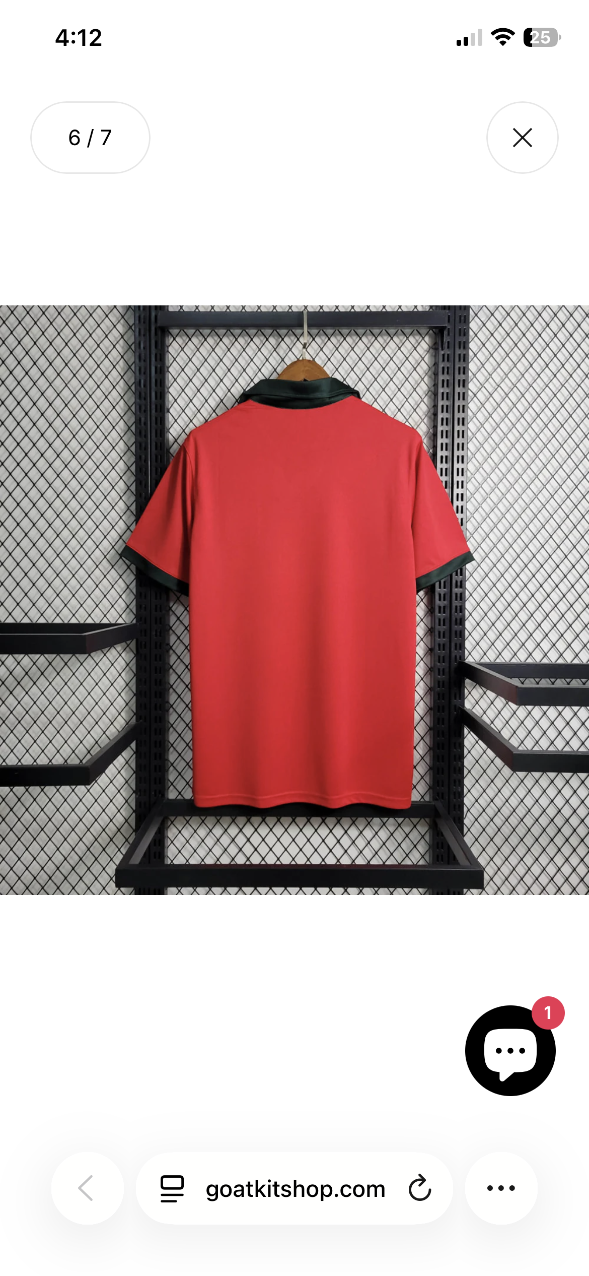 Portugal 1972 Home - Retro