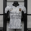 Al-Ittihad 2026/27 Away - Player Version