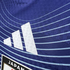 Japan 2026 Home - Player Version