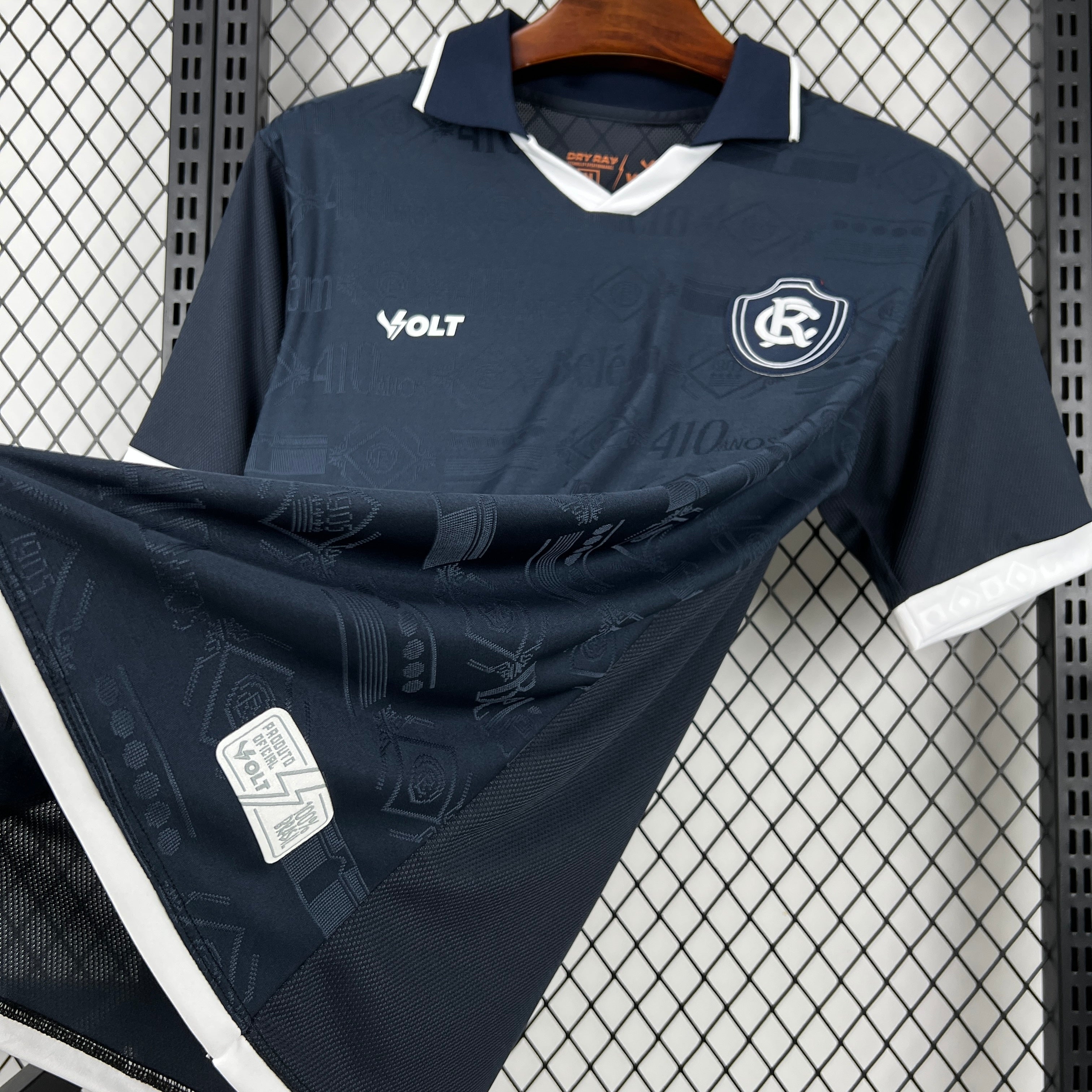 Clube do Remo 2026/27 Home - Fan Version