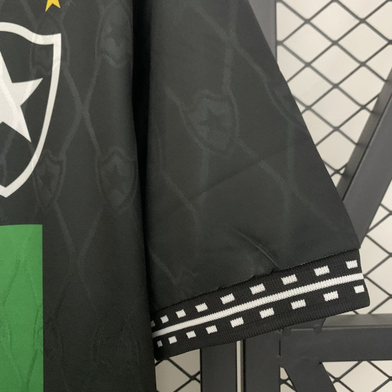 Botafogo 1995 Third - Retro