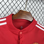 Manchester United 2016/17 Home - Retro