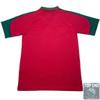 Portugal 1996 Home - Retro