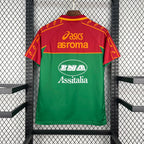 Roma 1995/96 Training Shirt - Retro