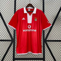 Benfica 2004/05 Home - Retro
