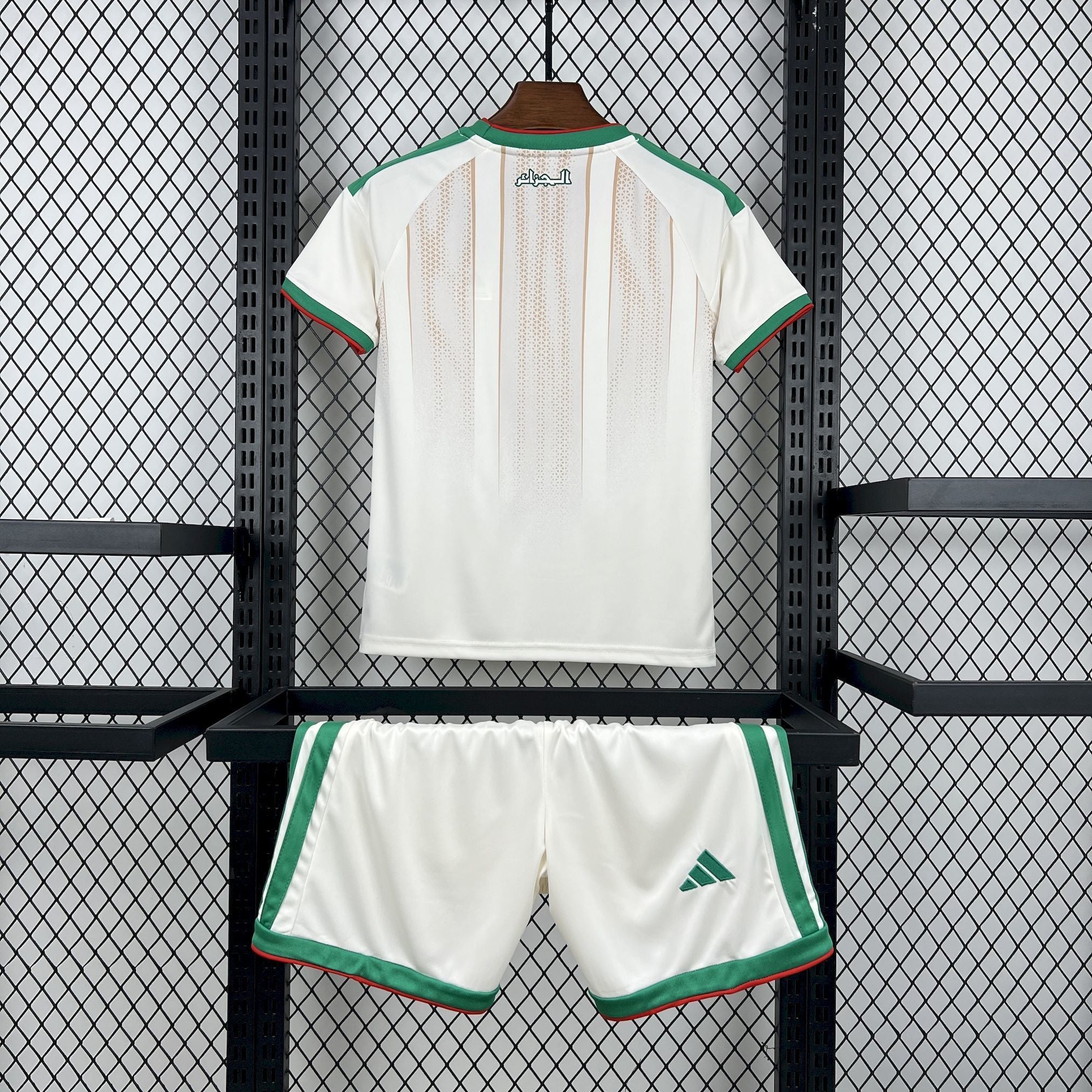 Algeria 2026 Home - Kid Kit