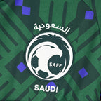 Saudi Arabia 2026 Home - Fan Version