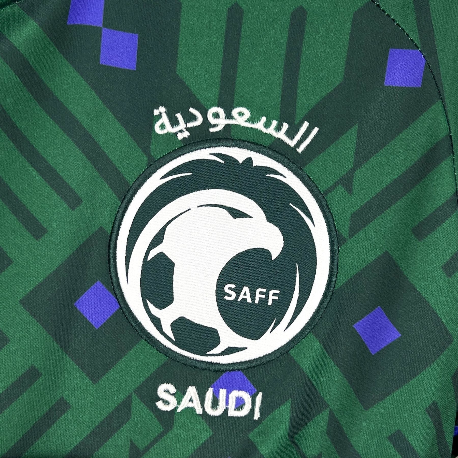 Saudi Arabia 2026 Home - Fan Version