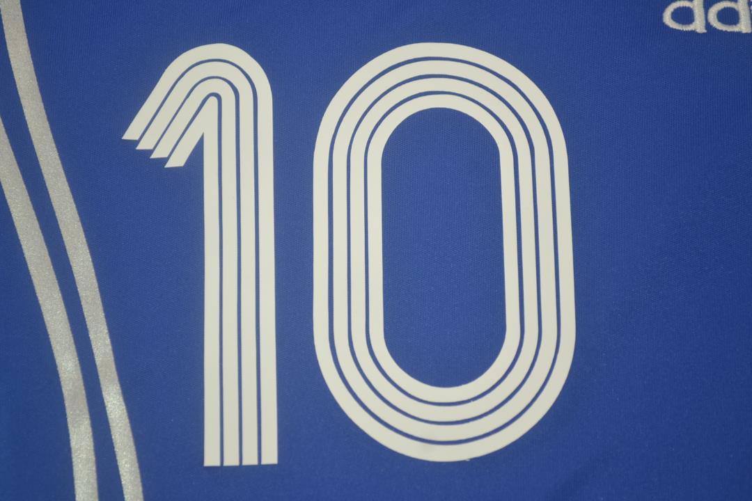 Japan 2006 Home - Retro