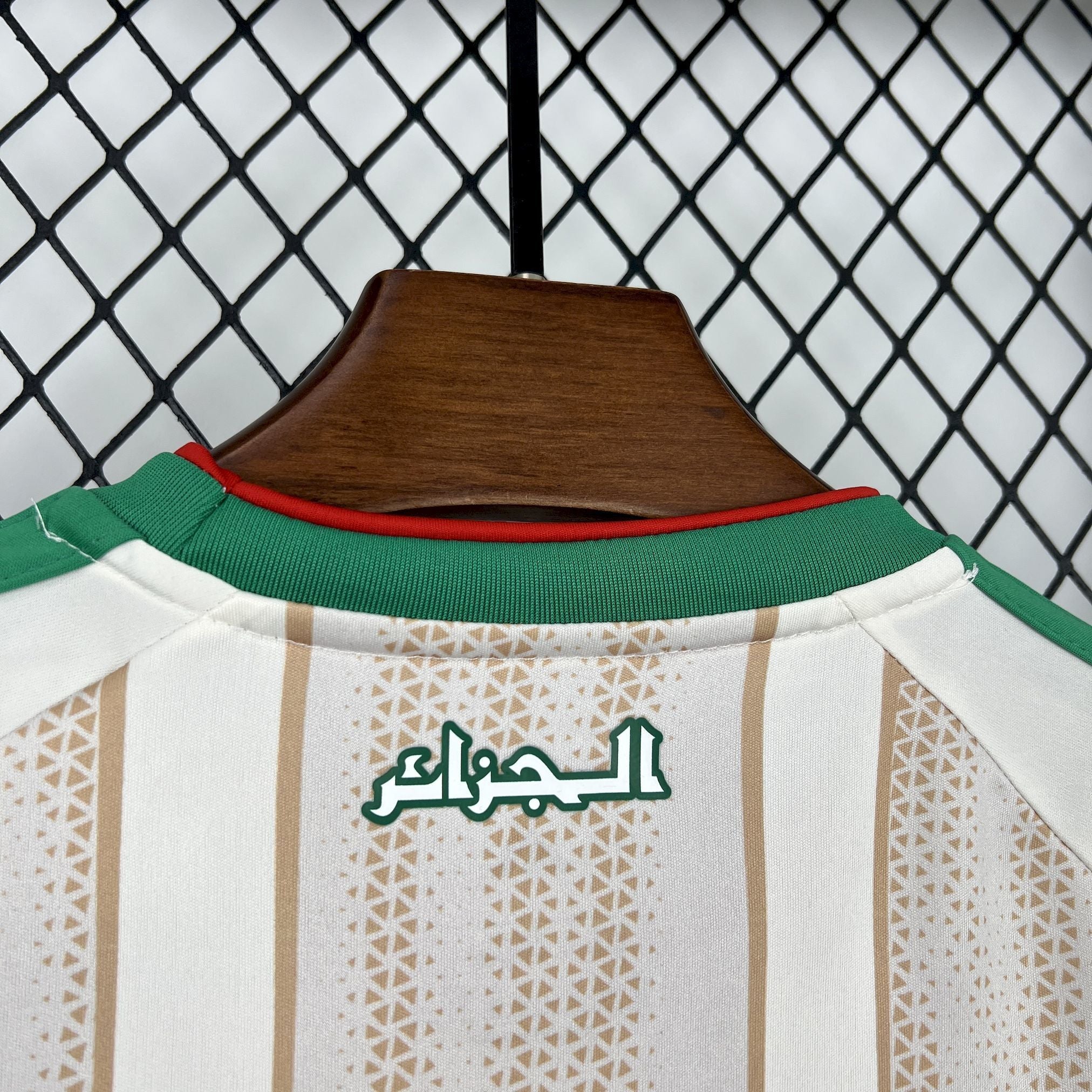 Algeria 2026 Home - Kid Kit