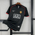 Manchester United 2007/08 Away - Retro